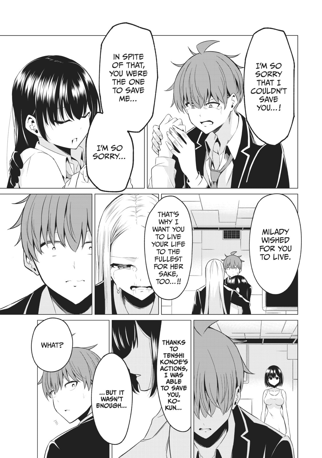 Will It Be the World or Her? Chapter 39 page 15 - 