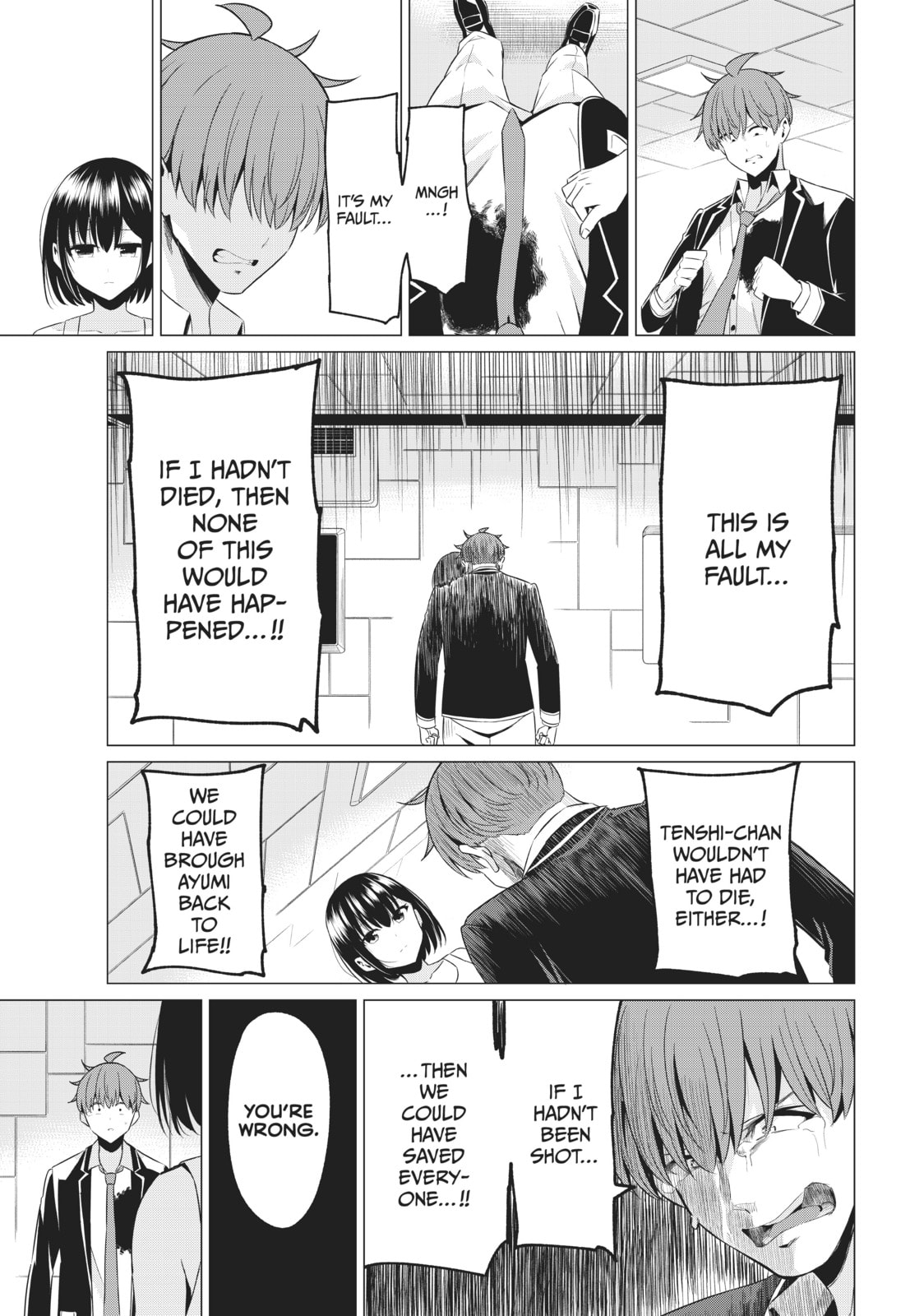 Will It Be the World or Her? Chapter 39 page 17 - 
