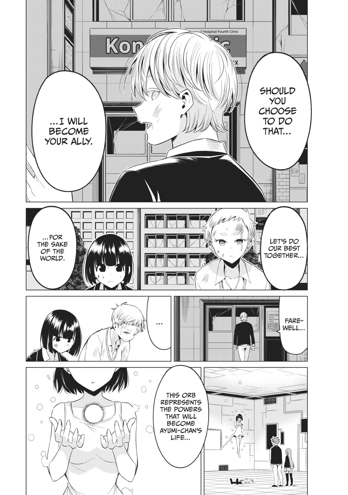 Will It Be the World or Her? Chapter 39 page 22 - 