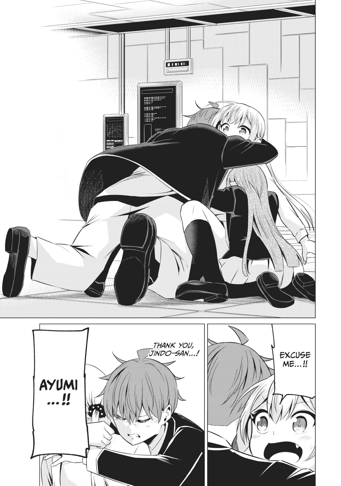 Will It Be the World or Her? Chapter 39 page 34 - 
