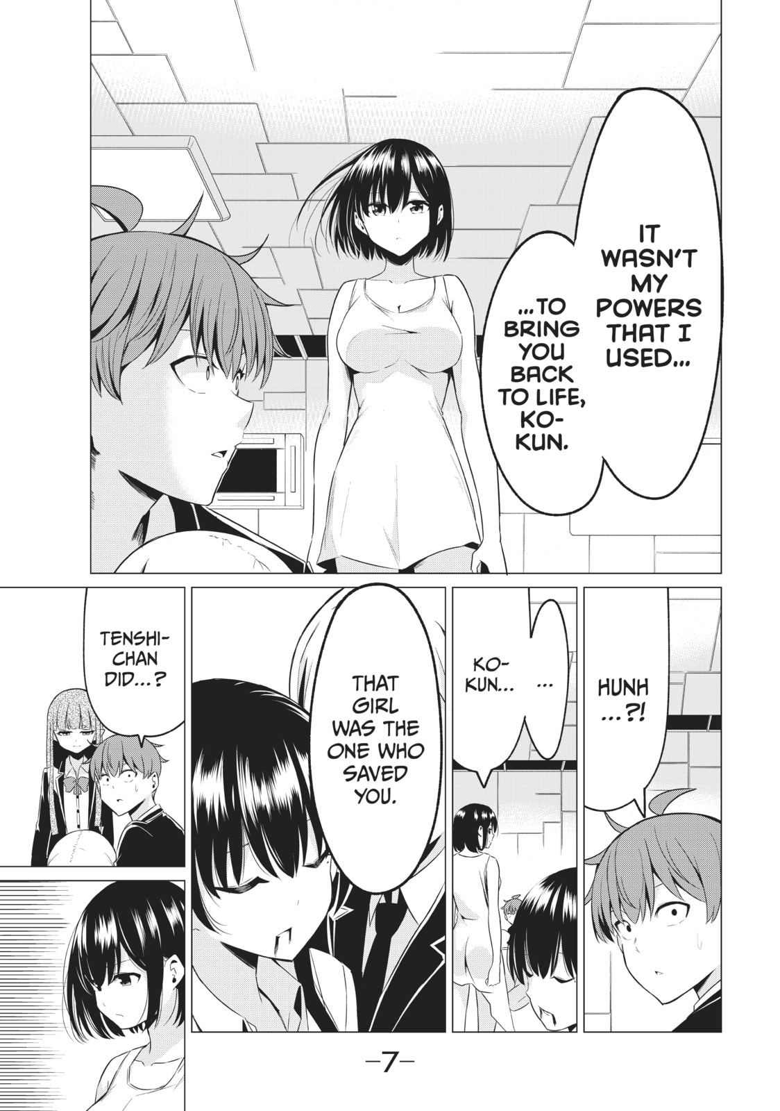 Will It Be the World or Her? Chapter 39 page 5 - 