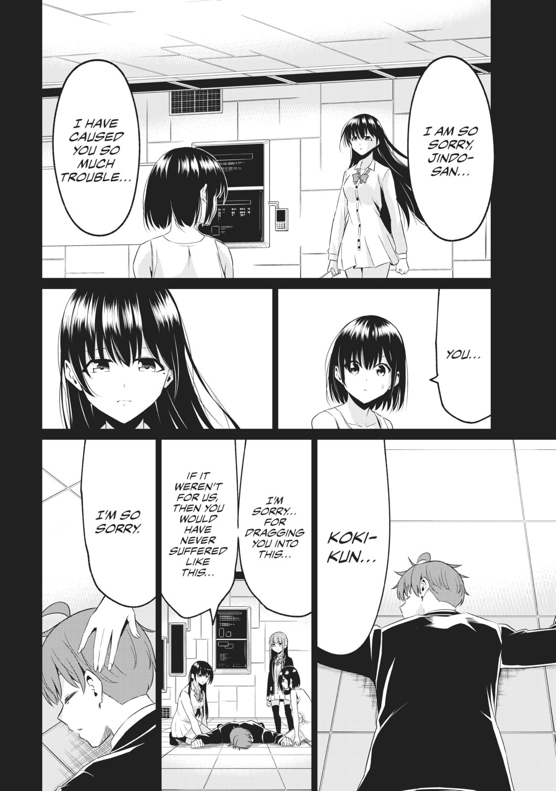 Will It Be the World or Her? Chapter 39 page 8 - 