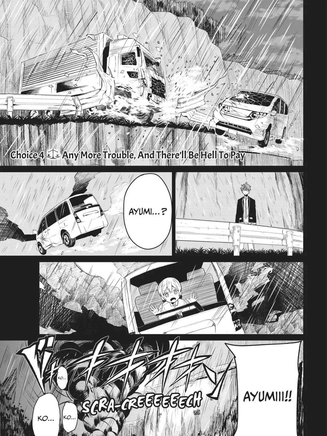 Will It Be the World or Her? Chapter 4.1 page 1 - 