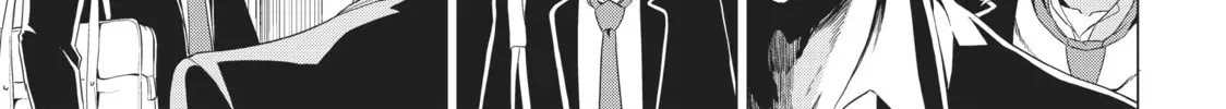 Will It Be the World or Her? Chapter 4.1 page 14 - 