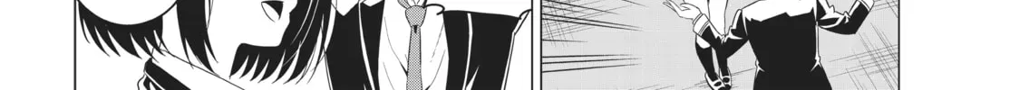 Will It Be the World or Her? Chapter 4.1 page 20 - 