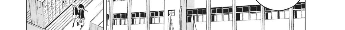 Will It Be the World or Her? Chapter 4.1 page 4 - 