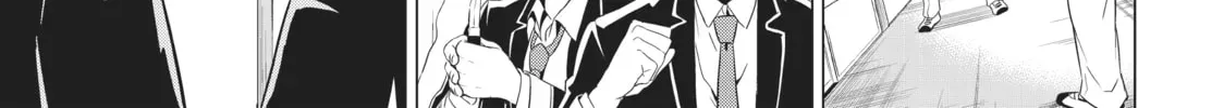 Will It Be the World or Her? Chapter 4.1 page 38 - 