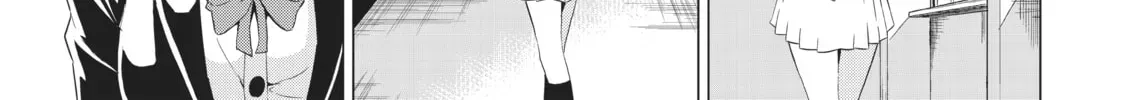 Will It Be the World or Her? Chapter 4.1 page 46 - 