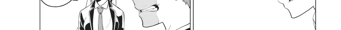 Will It Be the World or Her? Chapter 4.1 page 6 - 