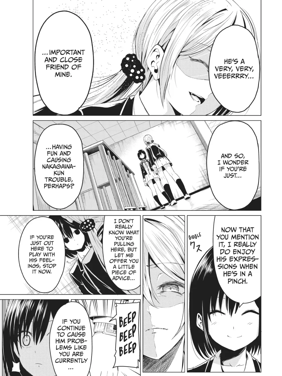 Will It Be the World or Her? Chapter 4.1 page 53 - 