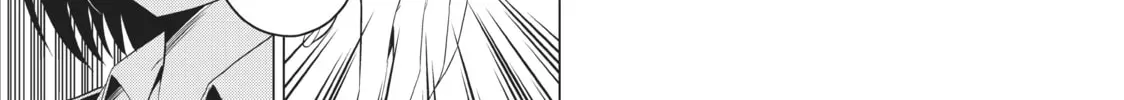 Will It Be the World or Her? Chapter 4.1 page 54 - 