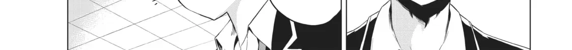 Will It Be the World or Her? Chapter 4.1 page 68 - 