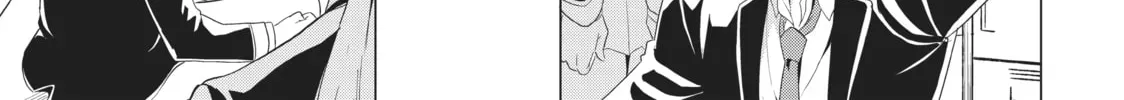 Will It Be the World or Her? Chapter 4.1 page 10 - 