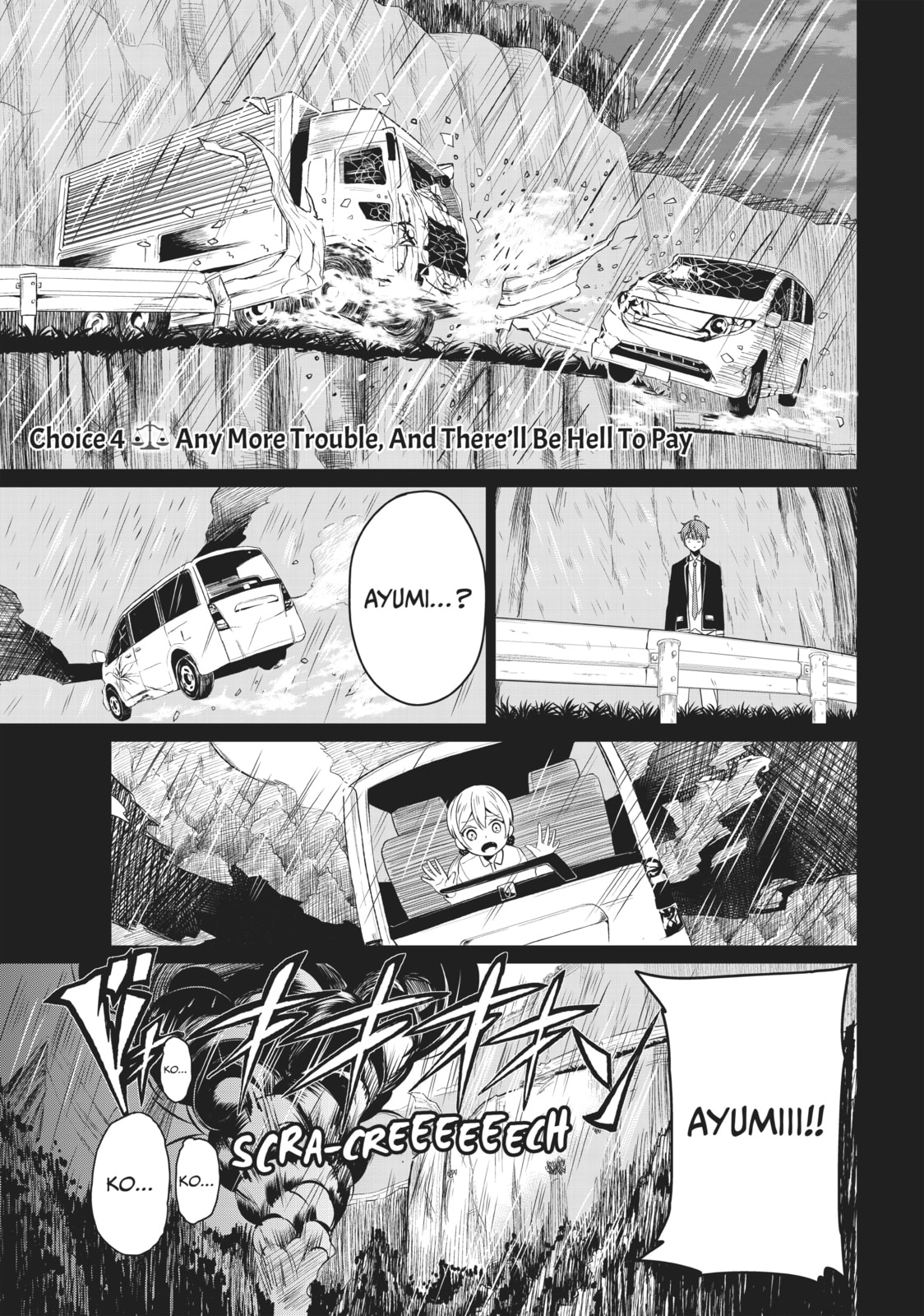 Will It Be the World or Her? Chapter 4 page 1 - 