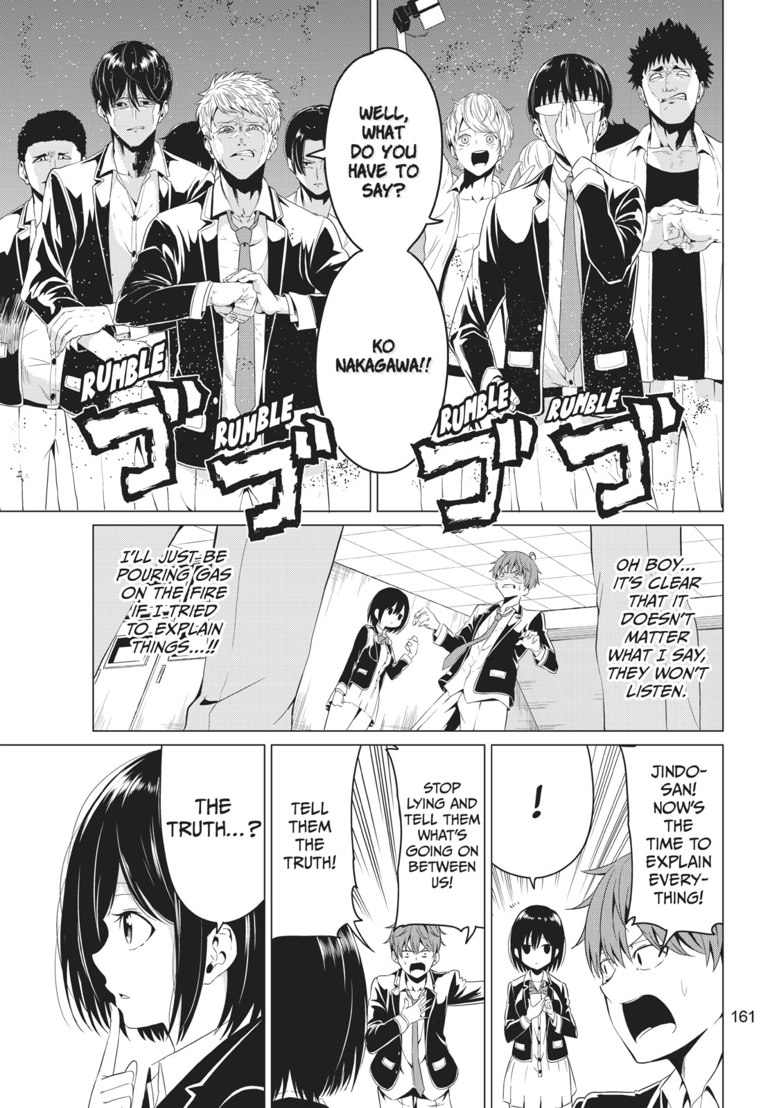 Will It Be the World or Her? Chapter 4 page 15 - 