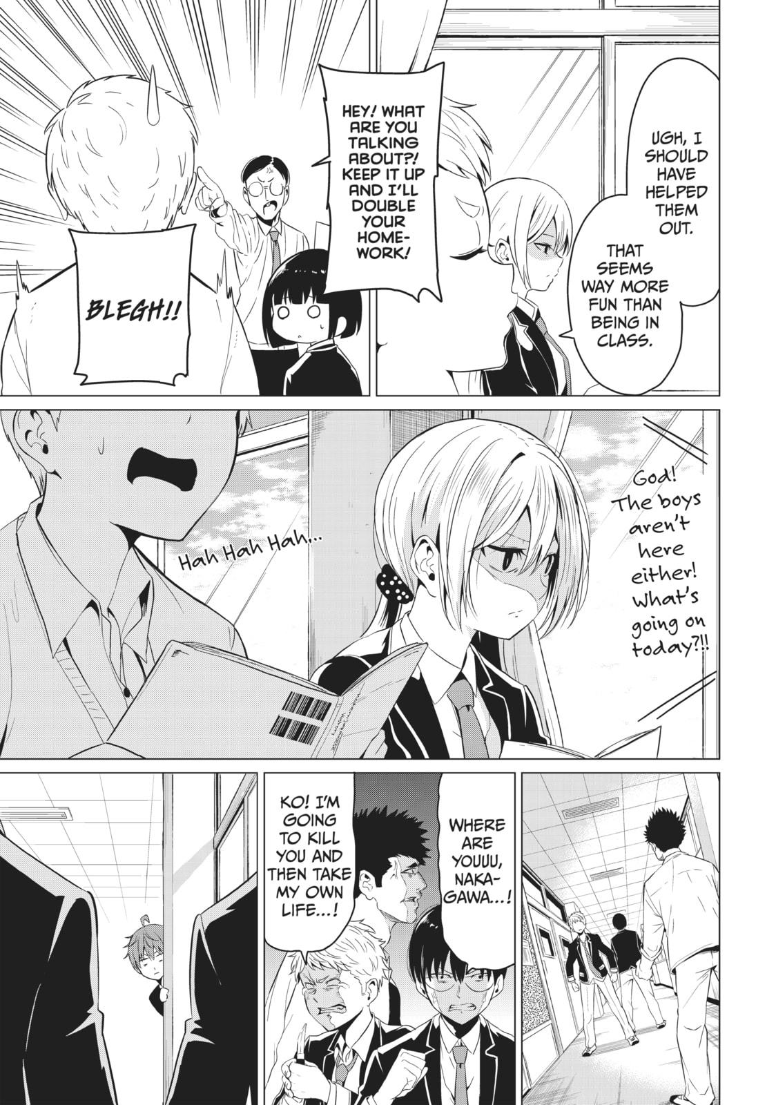 Will It Be the World or Her? Chapter 4 page 19 - 