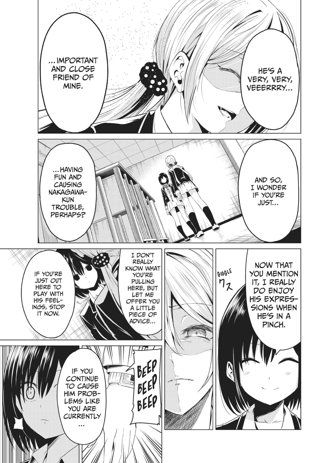 Will It Be the World or Her? Chapter 4 page 27 - 