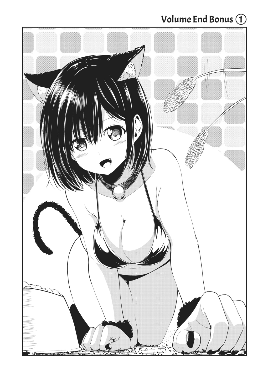 Will It Be the World or Her? Chapter 4 page 41 - 