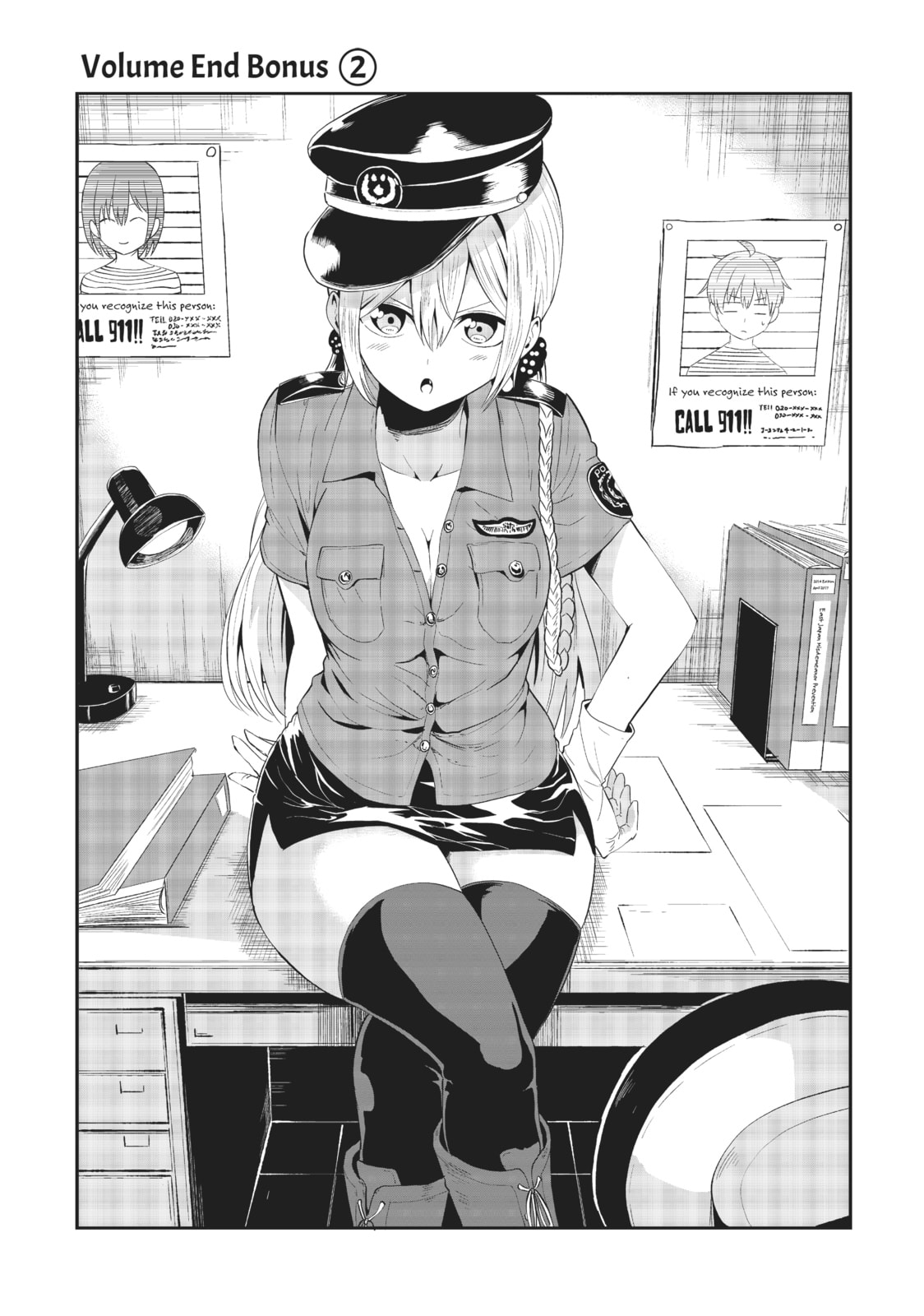 Will It Be the World or Her? Chapter 4 page 42 - 