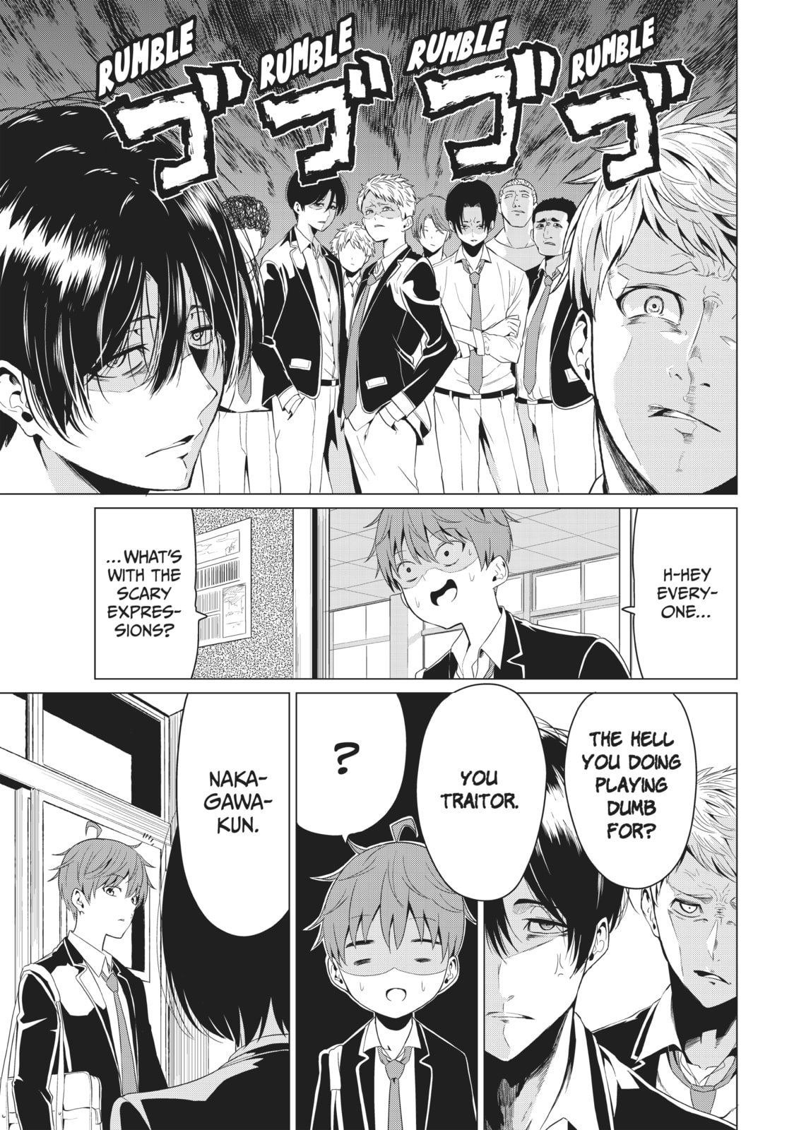 Will It Be the World or Her? Chapter 4 page 7 - 