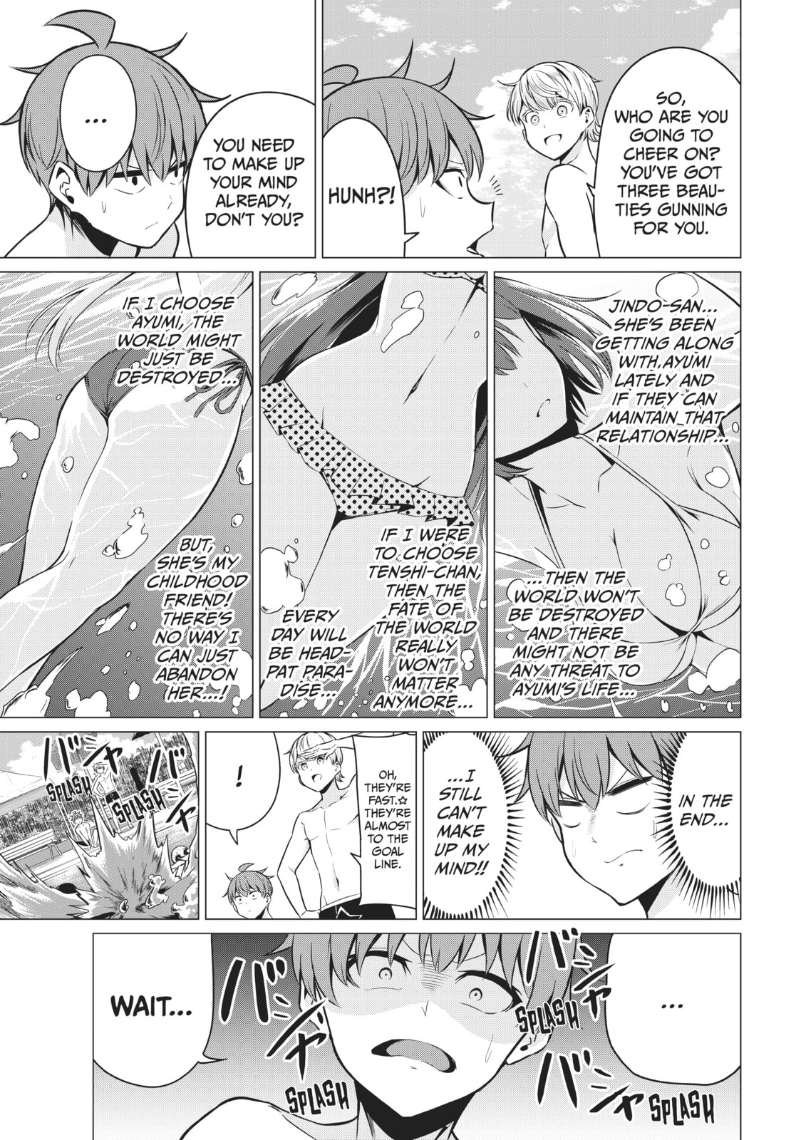 Will It Be the World or Her? Chapter 40.5 page 12 - 