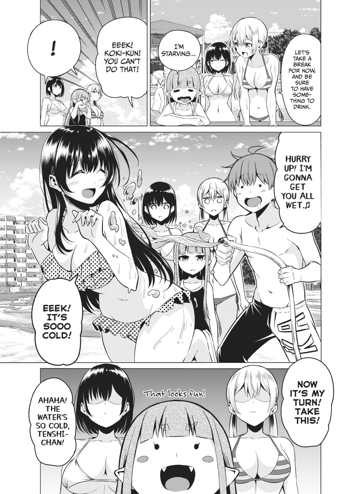 Will It Be the World or Her? Chapter 40.5 page 8 - 