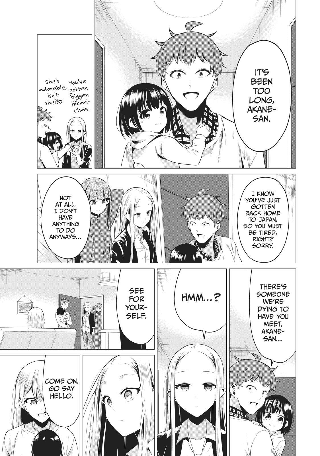 Will It Be the World or Her? Chapter 40.6 page 5 - 