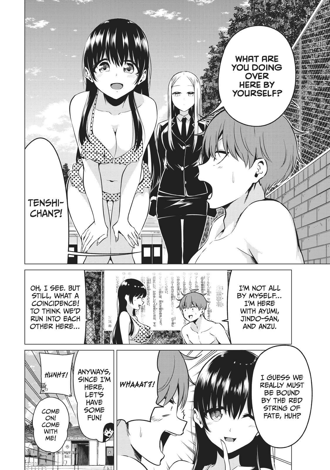 Will It Be the World or Her? Chapter 40.9 page 7 - 
