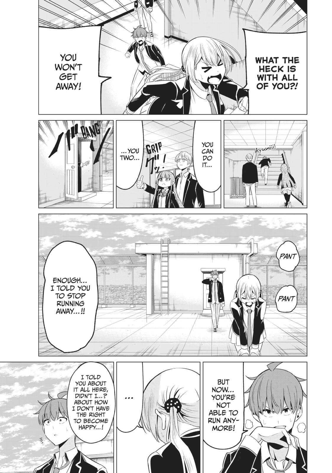 Will It Be the World or Her? Chapter 40 page 12 - 