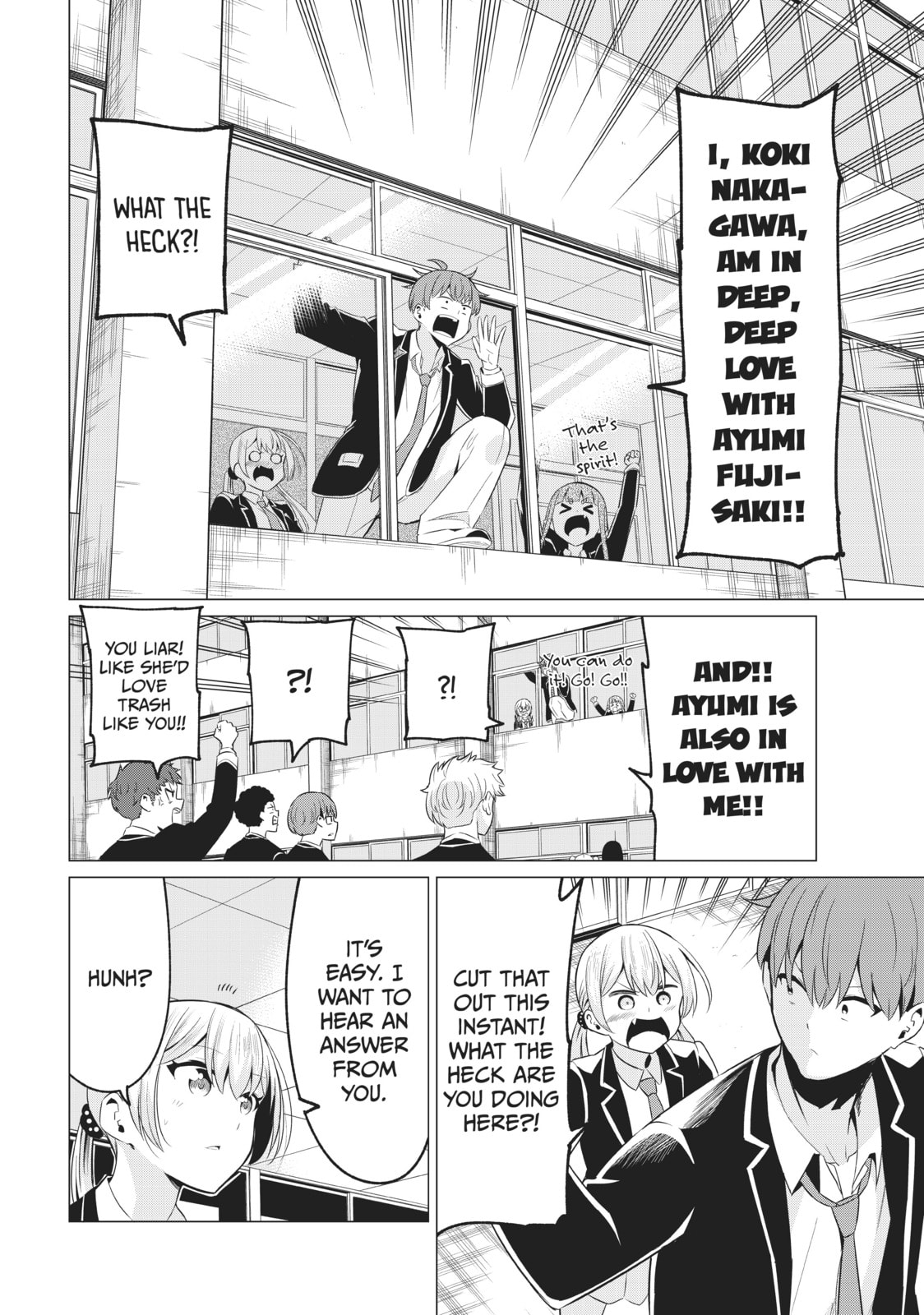 Will It Be the World or Her? Chapter 40 page 3 - 