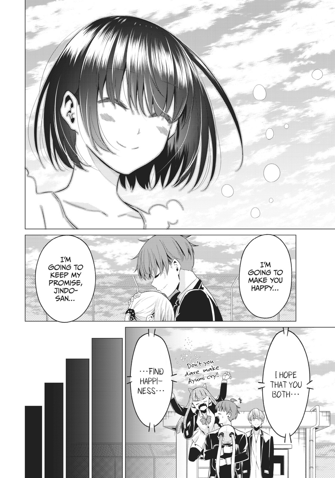 Will It Be the World or Her? Chapter 40 page 27 - 