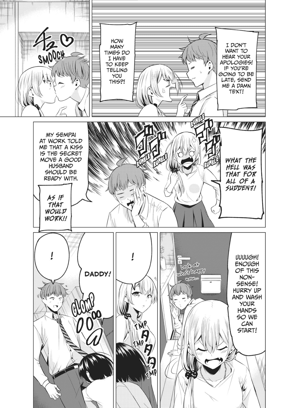 Will It Be the World or Her? Chapter 40 page 30 - 