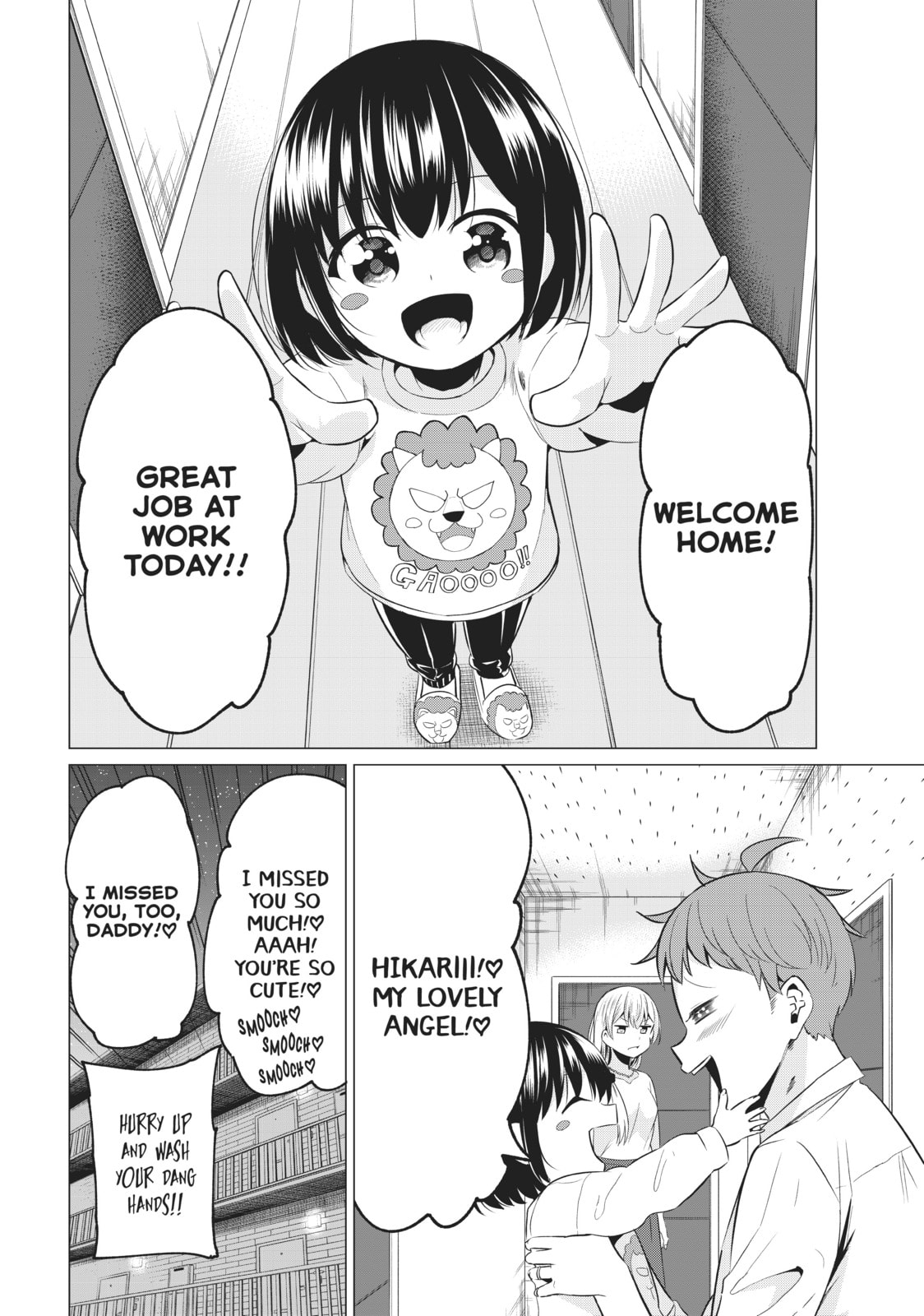 Will It Be the World or Her? Chapter 40 page 31 - 