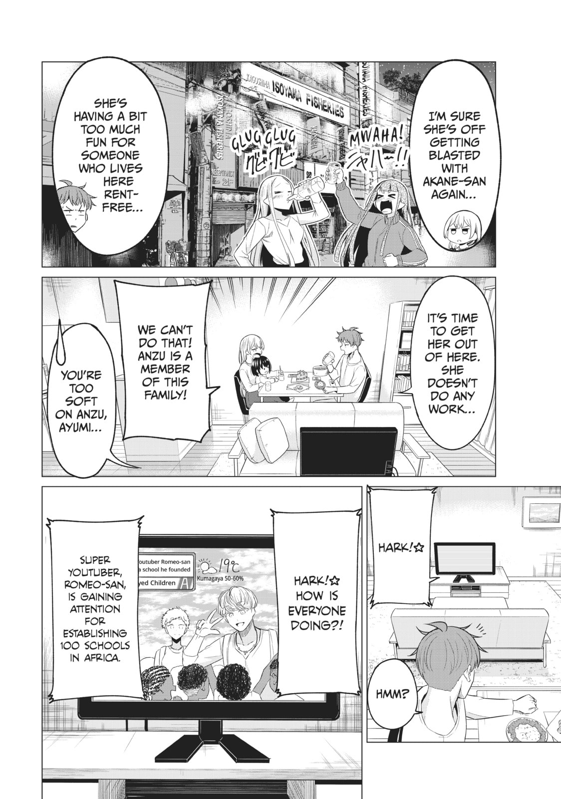 Will It Be the World or Her? Chapter 40 page 33 - 