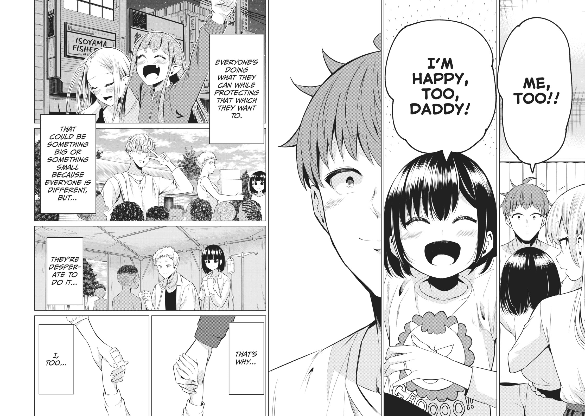 Will It Be the World or Her? Chapter 40 page 44 - 