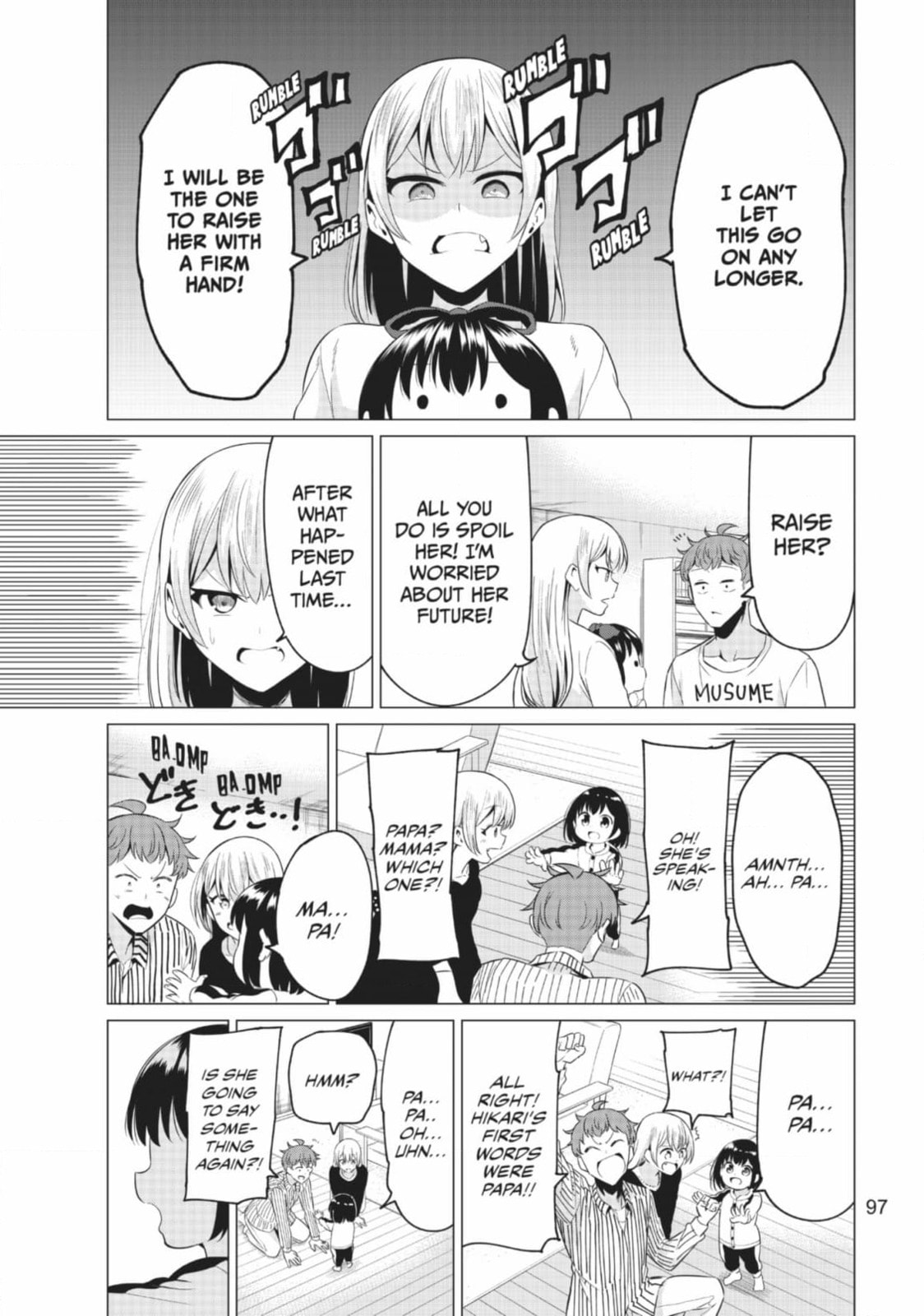 Will It Be the World or Her? Chapter 41 page 3 - 