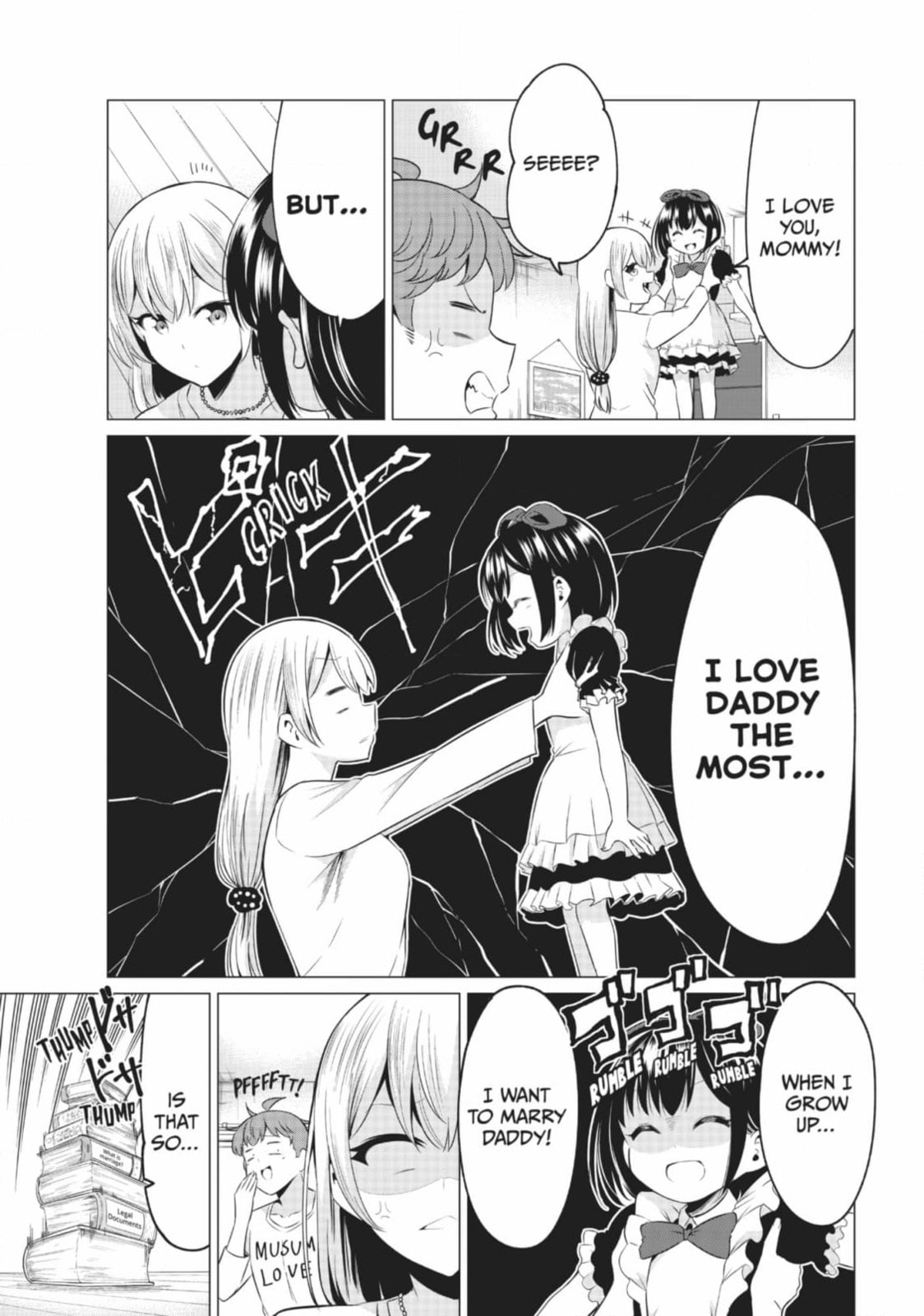 Will It Be the World or Her? Chapter 41 page 5 - 