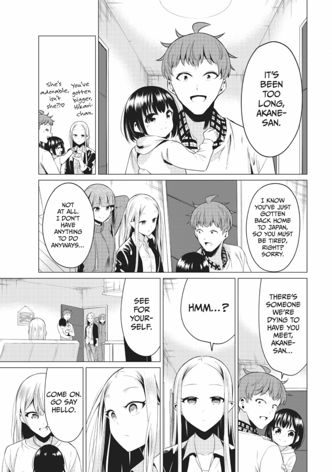 Will It Be the World or Her? Chapter 42 page 5 - 