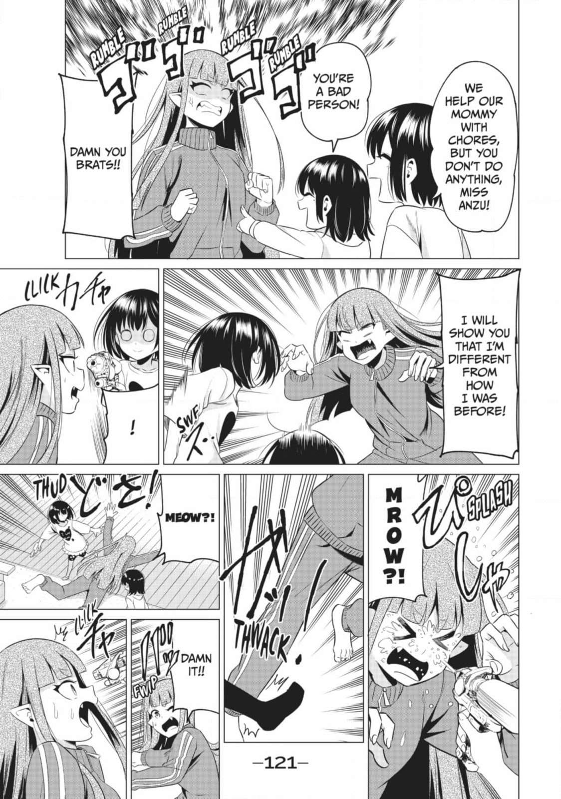 Will It Be the World or Her? Chapter 43 page 7 - 