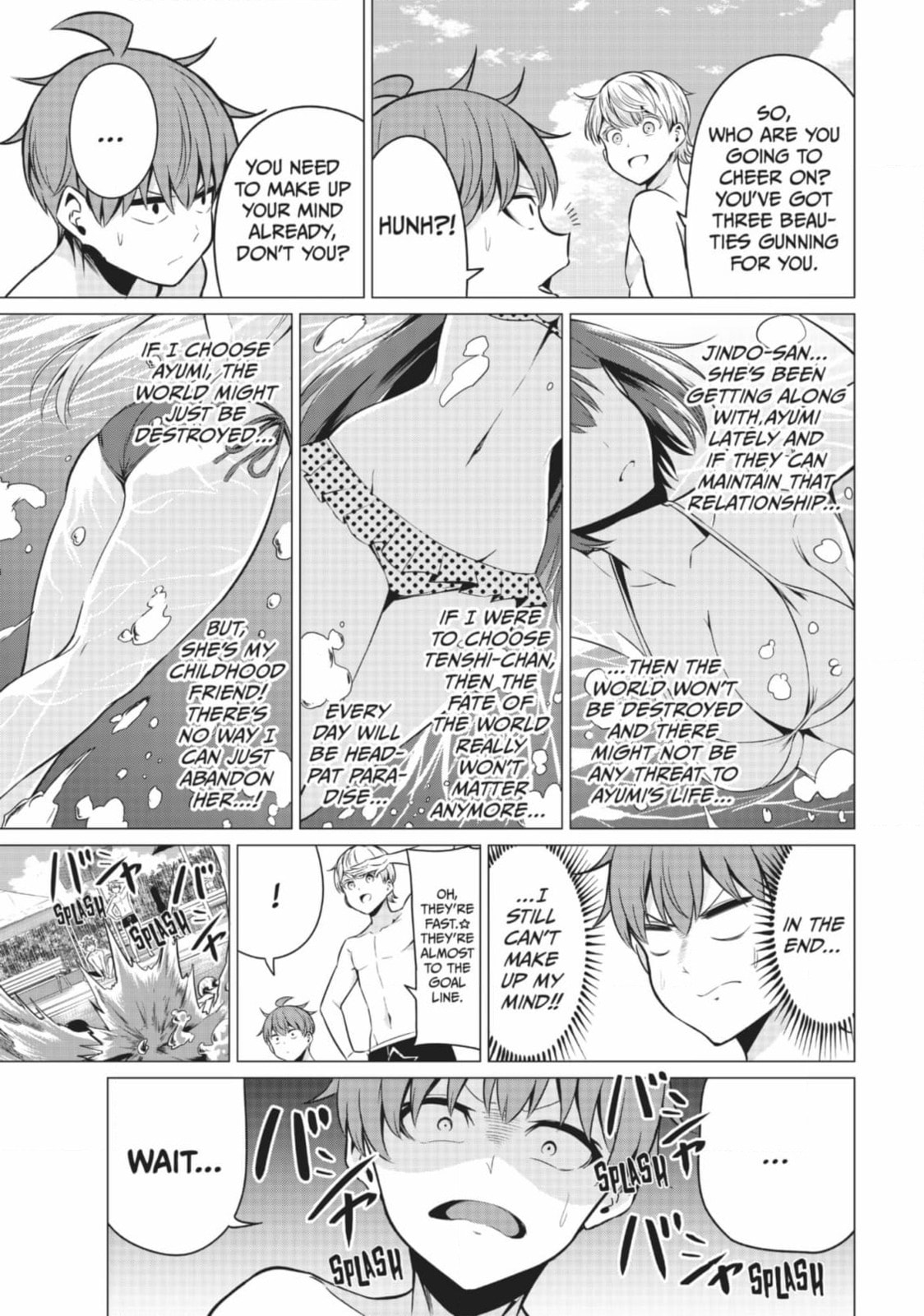 Will It Be the World or Her? Chapter 45 page 12 - 
