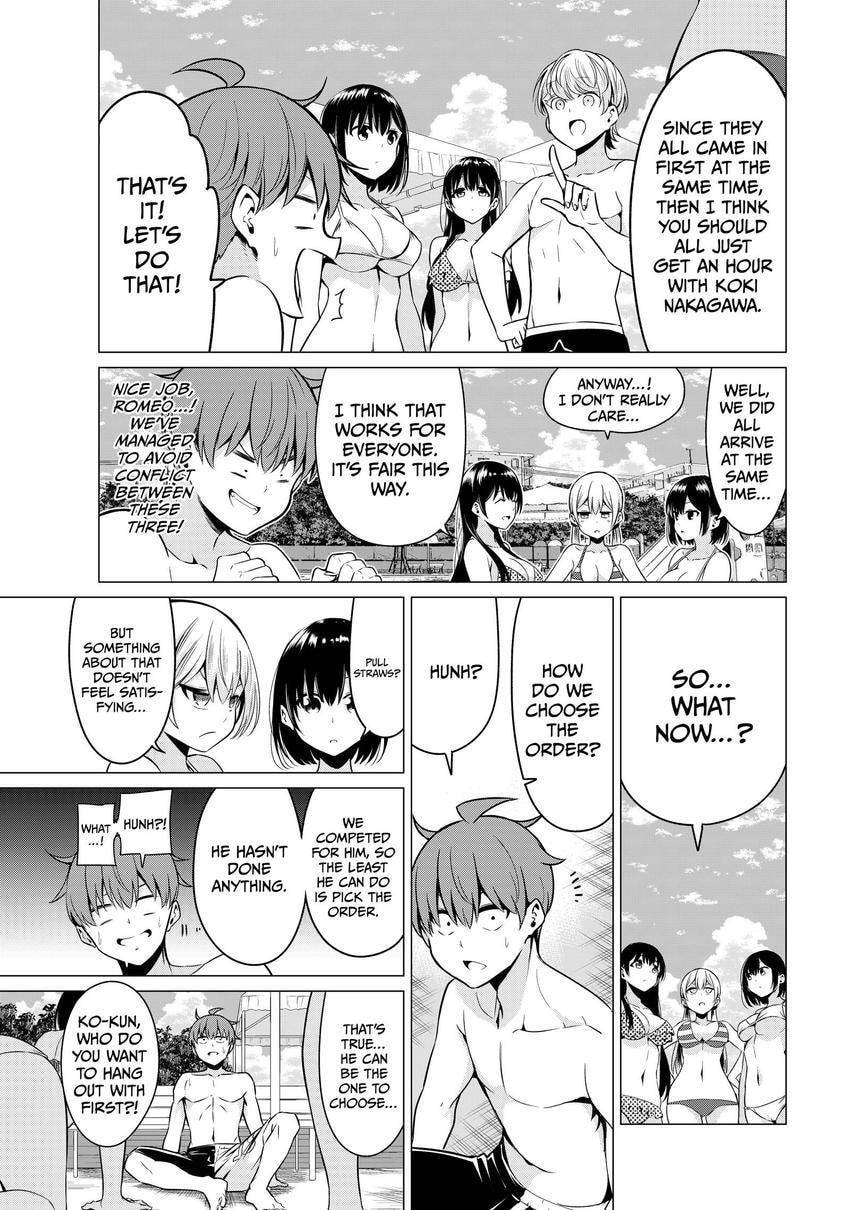 Will It Be the World or Her? Chapter 46 page 17 - 