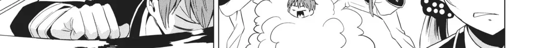 Will It Be the World or Her? Chapter 5.1 page 18 - 