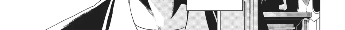 Will It Be the World or Her? Chapter 5.1 page 22 - 