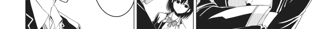 Will It Be the World or Her? Chapter 5.1 page 4 - 
