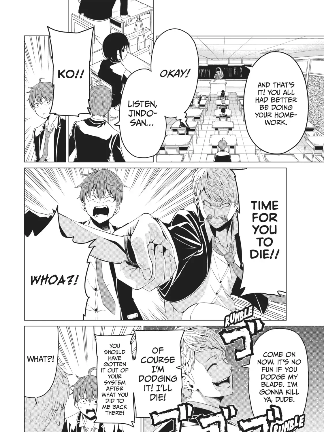 Will It Be the World or Her? Chapter 5.1 page 31 - 