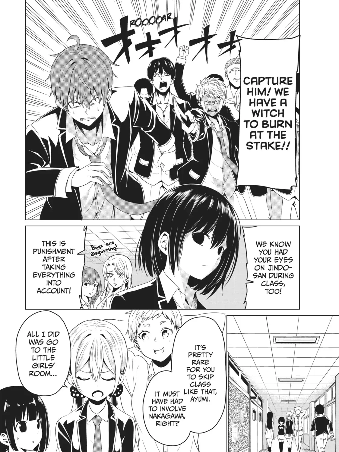 Will It Be the World or Her? Chapter 5.1 page 35 - 