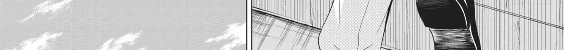 Will It Be the World or Her? Chapter 5.1 page 50 - 