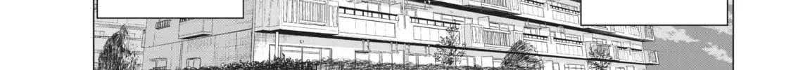 Will It Be the World or Her? Chapter 5.1 page 70 - 