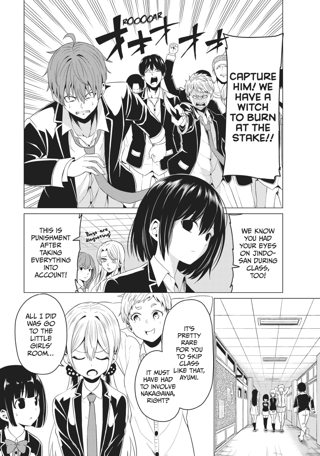 Will It Be the World or Her? Chapter 5 page 18 - 