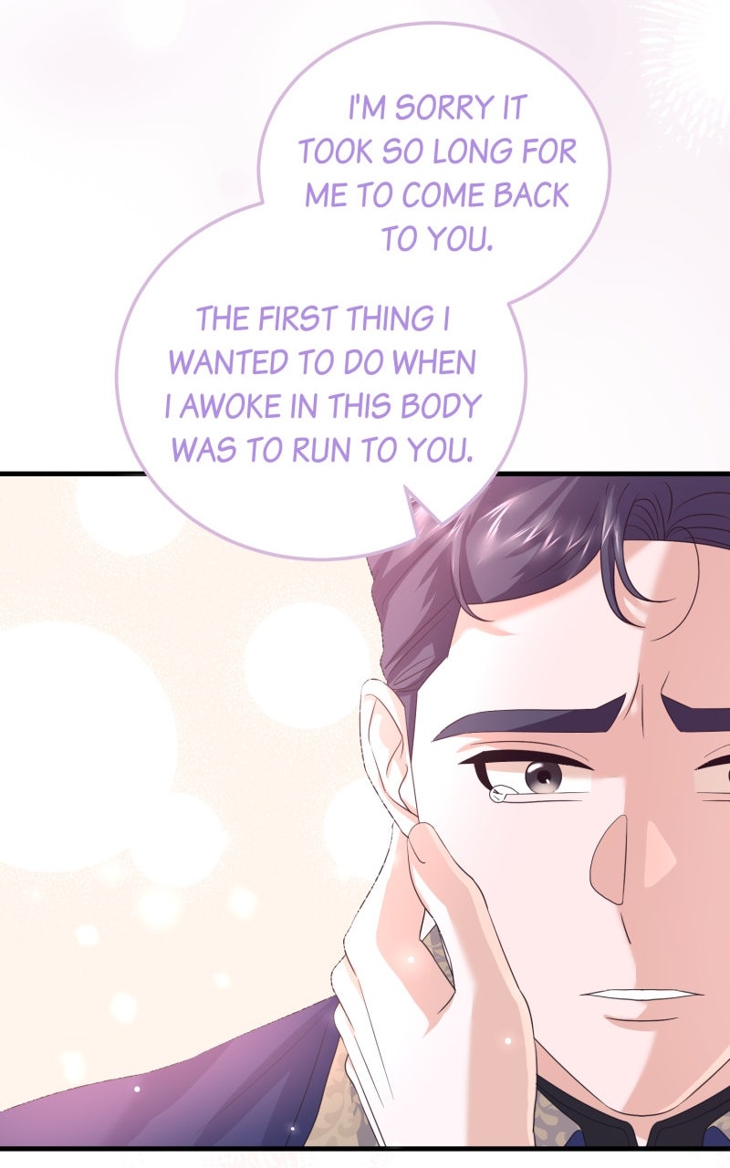 Will My Doting HusbandLove Me Again? Episode 22 page 17 - 